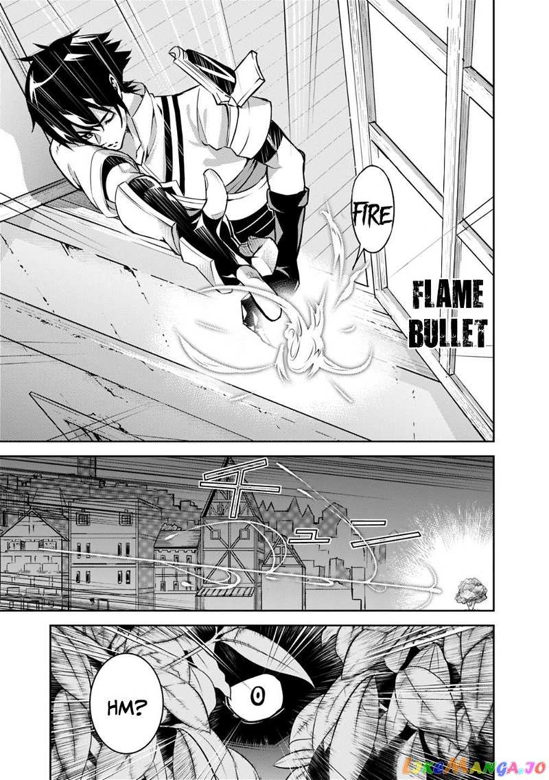The Strongest Magical Swordsman Ever Reborn As An F-Rank Adventurer. chapter 10 - page 14