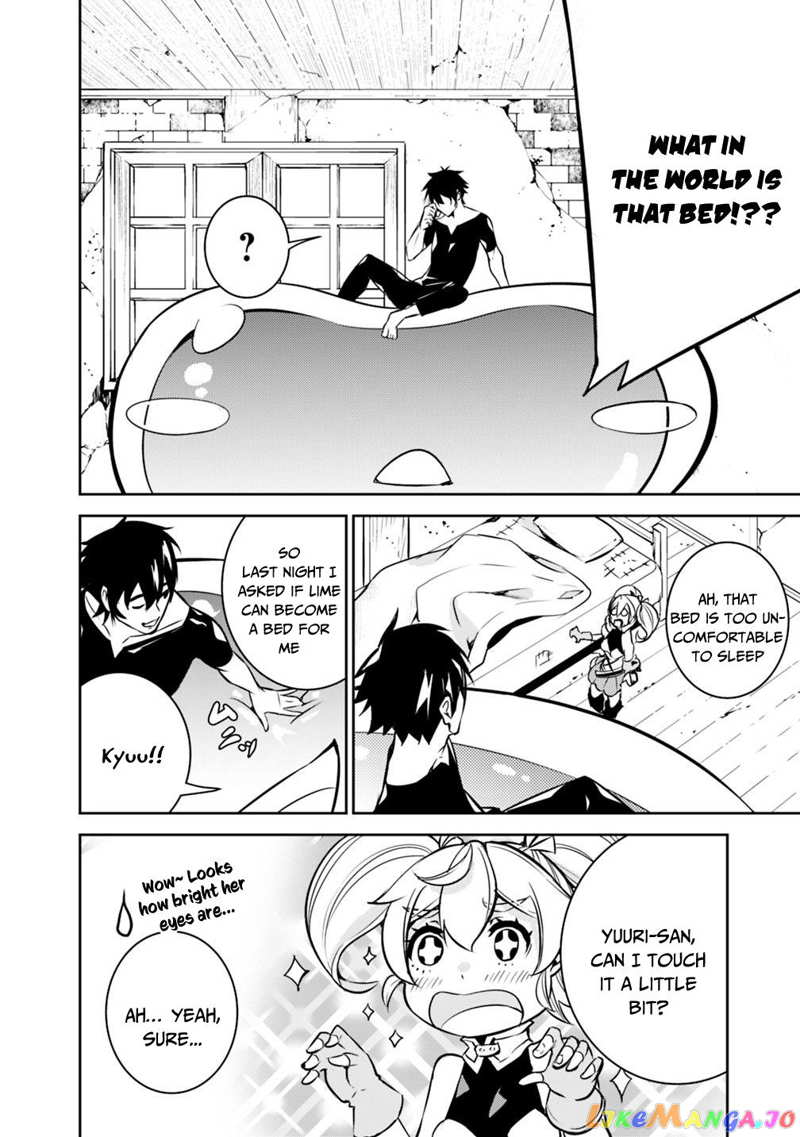 The Strongest Magical Swordsman Ever Reborn As An F-Rank Adventurer. chapter 10 - page 9