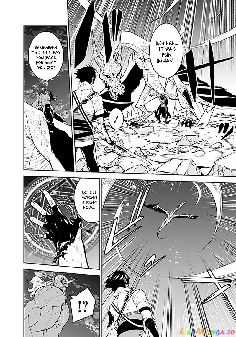 The Strongest Magical Swordsman Ever Reborn As An F-Rank Adventurer. chapter 35 - page 21