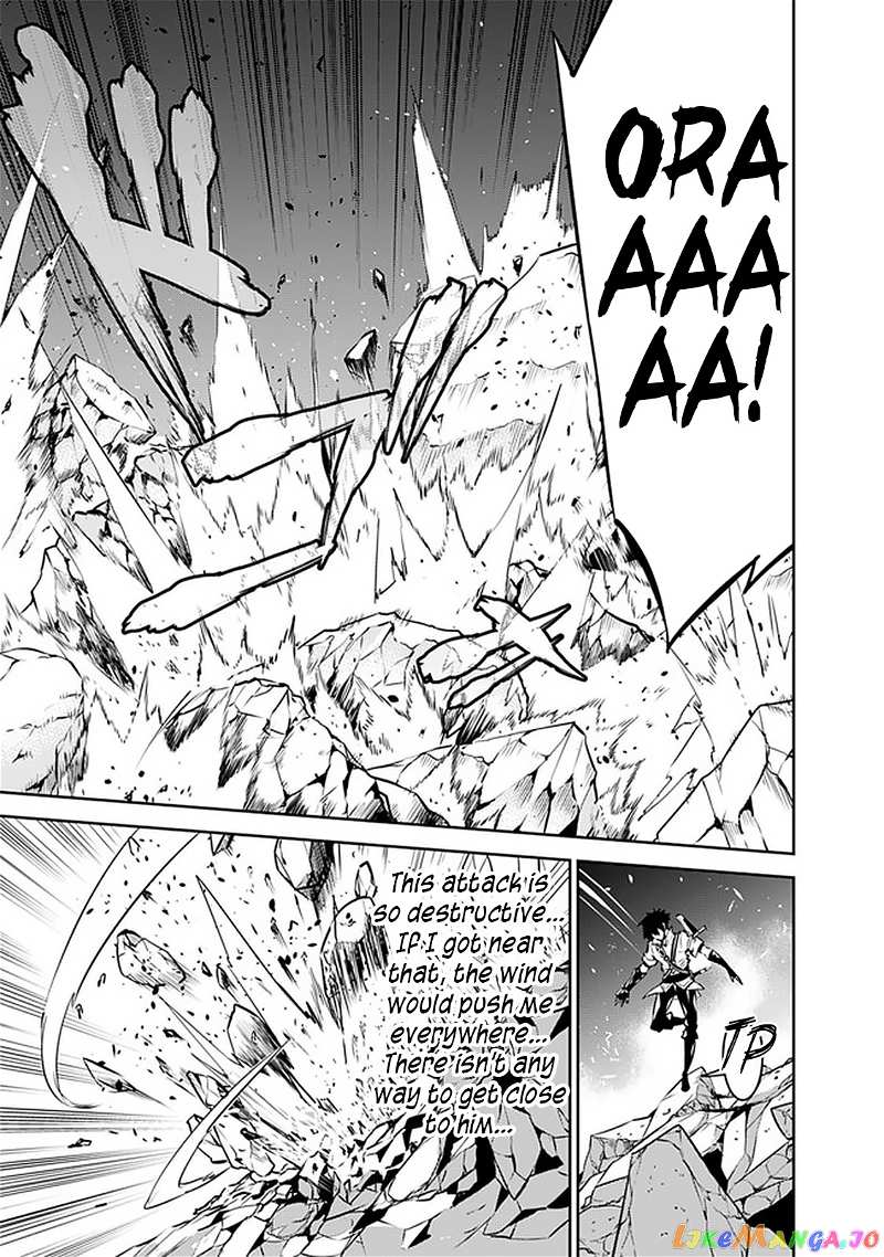 The Strongest Magical Swordsman Ever Reborn As An F-Rank Adventurer. chapter 35 - page 8