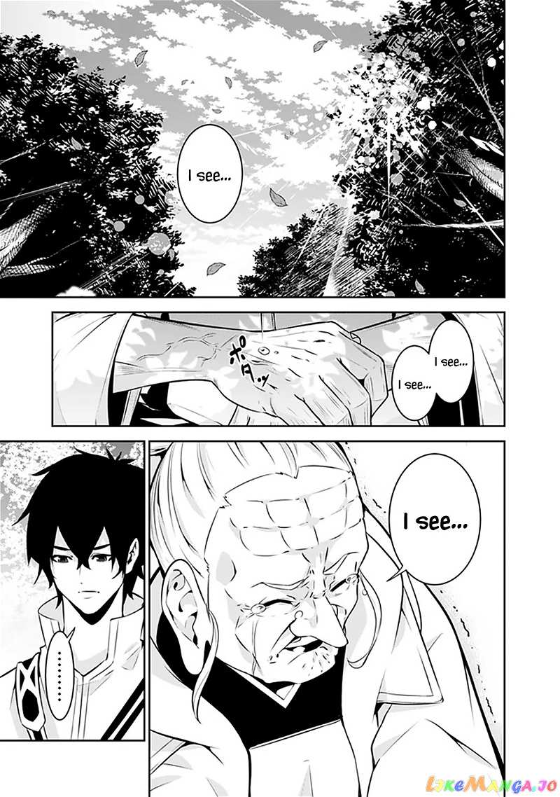 The Strongest Magical Swordsman Ever Reborn As An F-Rank Adventurer. chapter 55 - page 7