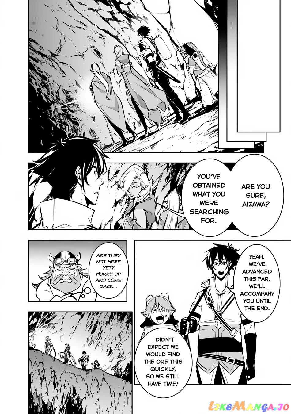 The Strongest Magical Swordsman Ever Reborn As An F-Rank Adventurer. chapter 93 - page 5