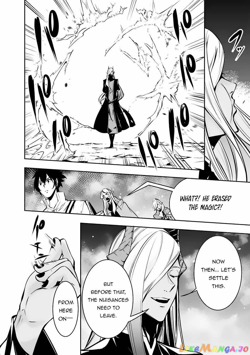 The Strongest Magical Swordsman Ever Reborn As An F-Rank Adventurer. chapter 94 - page 5