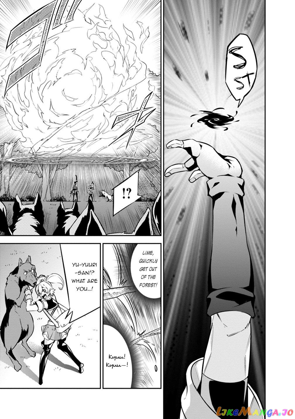 The Strongest Magical Swordsman Ever Reborn As An F-Rank Adventurer. chapter 13 - page 12