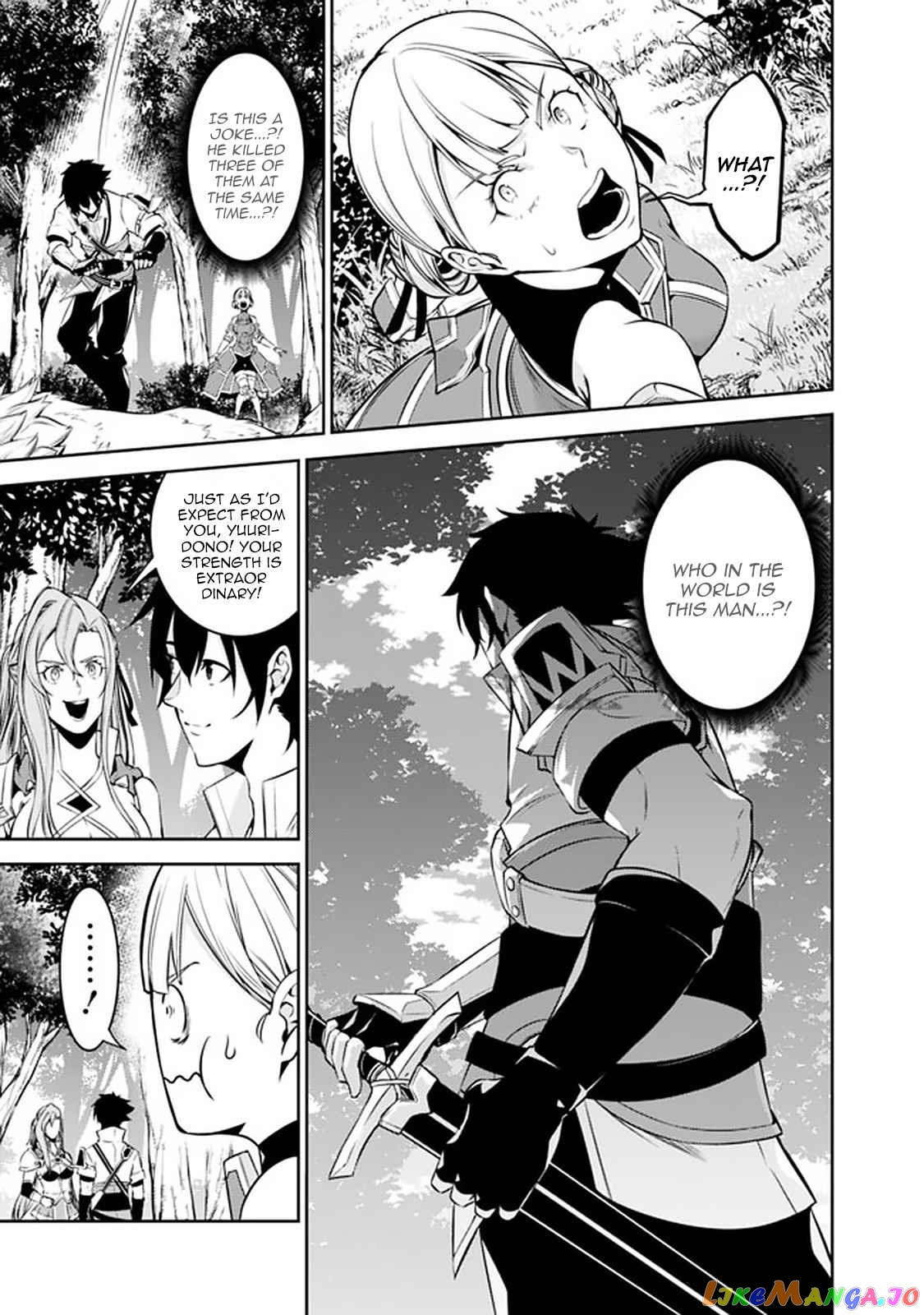 The Strongest Magical Swordsman Ever Reborn As An F-Rank Adventurer. chapter 59 - page 9