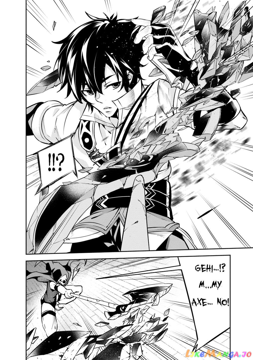 The Strongest Magical Swordsman Ever Reborn As An F-Rank Adventurer. chapter 15 - page 15