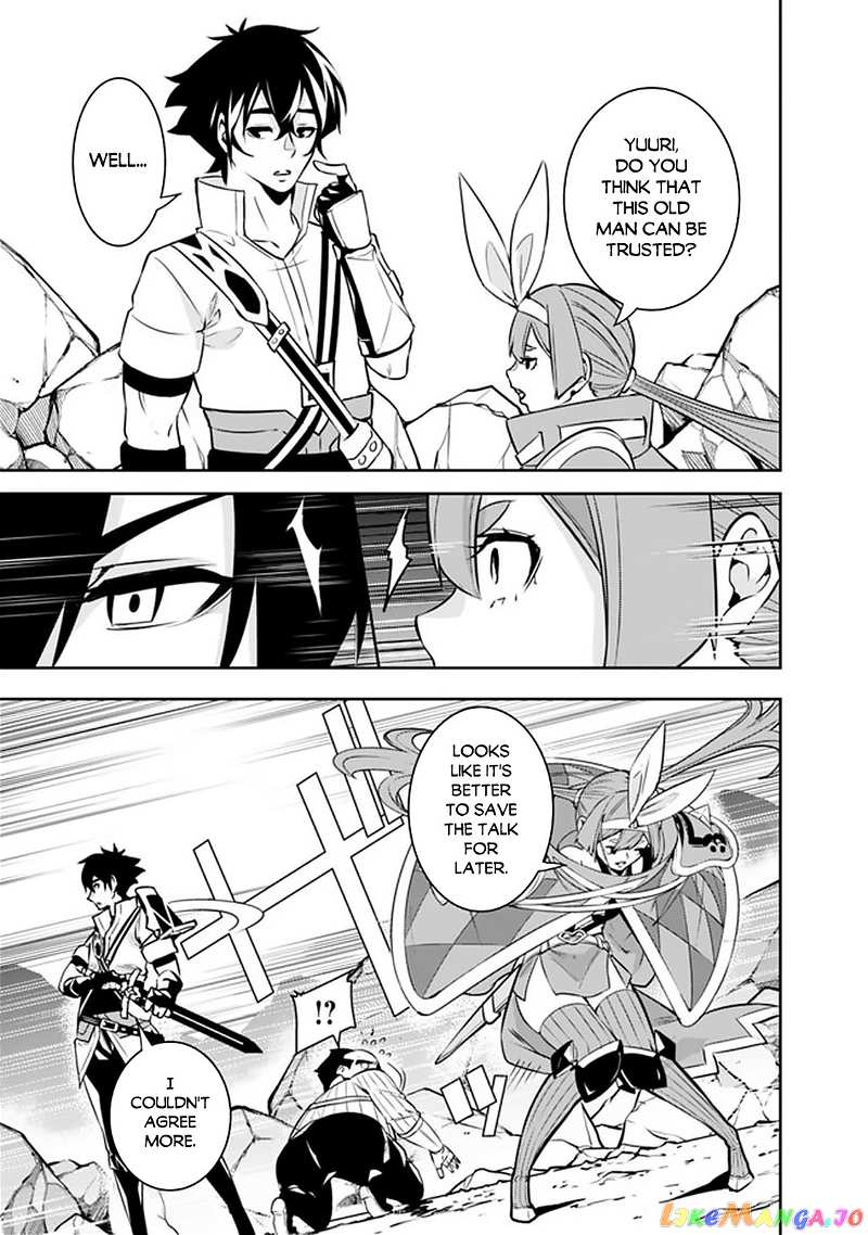 The Strongest Magical Swordsman Ever Reborn As An F-Rank Adventurer. chapter 40 - page 12