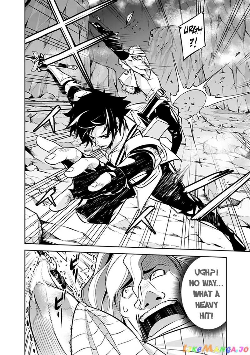 The Strongest Magical Swordsman Ever Reborn As An F-Rank Adventurer. chapter 41 - page 16