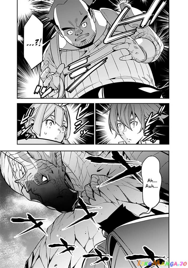 The Strongest Magical Swordsman Ever Reborn As An F-Rank Adventurer. chapter 41 - page 7