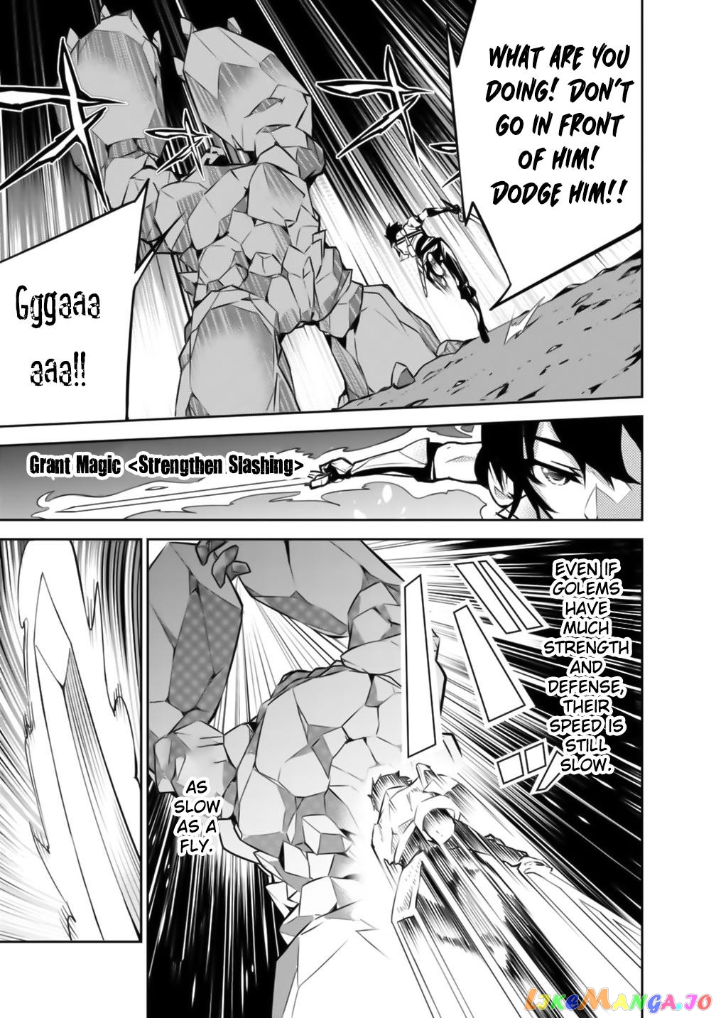The Strongest Magical Swordsman Ever Reborn As An F-Rank Adventurer. chapter 17 - page 14