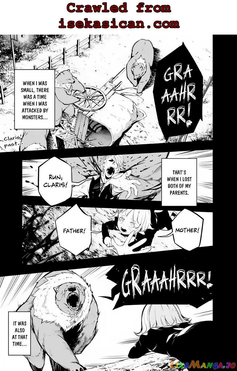 The Strongest Magical Swordsman Ever Reborn As An F-Rank Adventurer. chapter 62 - page 2