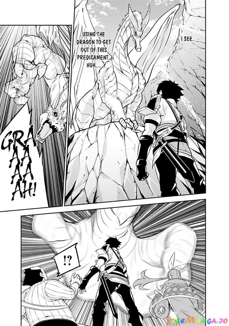 The Strongest Magical Swordsman Ever Reborn As An F-Rank Adventurer. chapter 42 - page 6