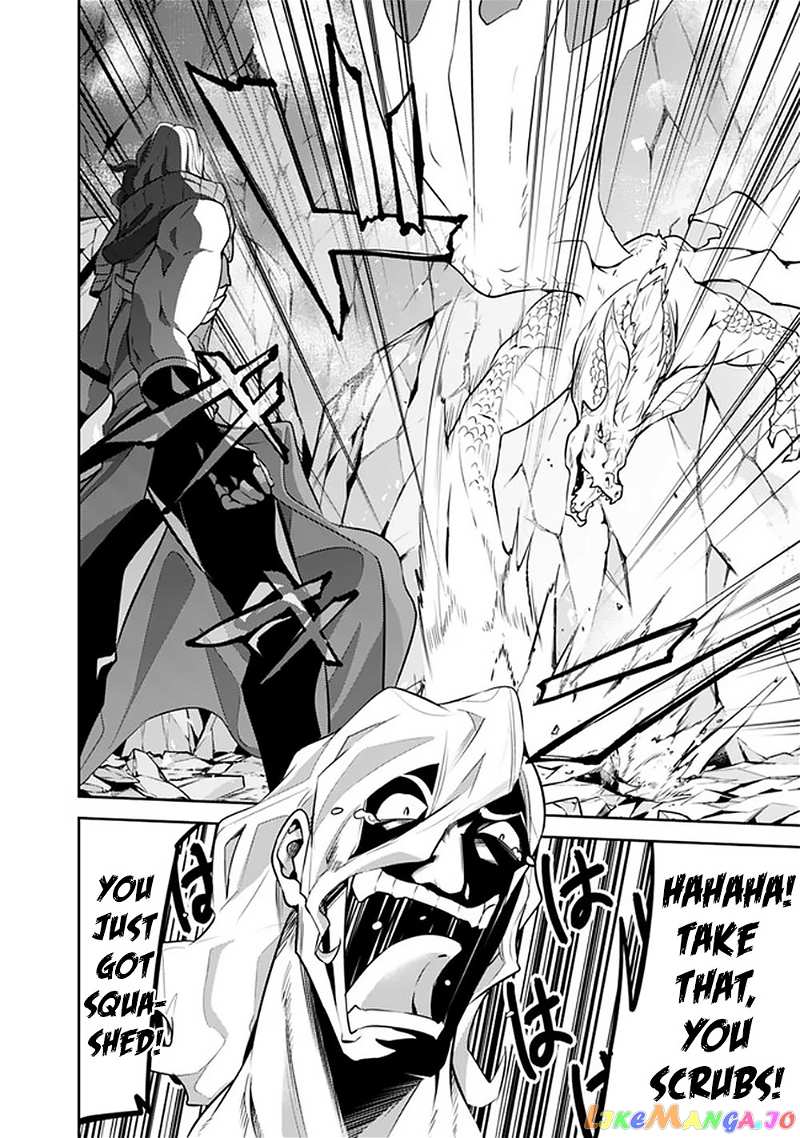 The Strongest Magical Swordsman Ever Reborn As An F-Rank Adventurer. chapter 42 - page 7