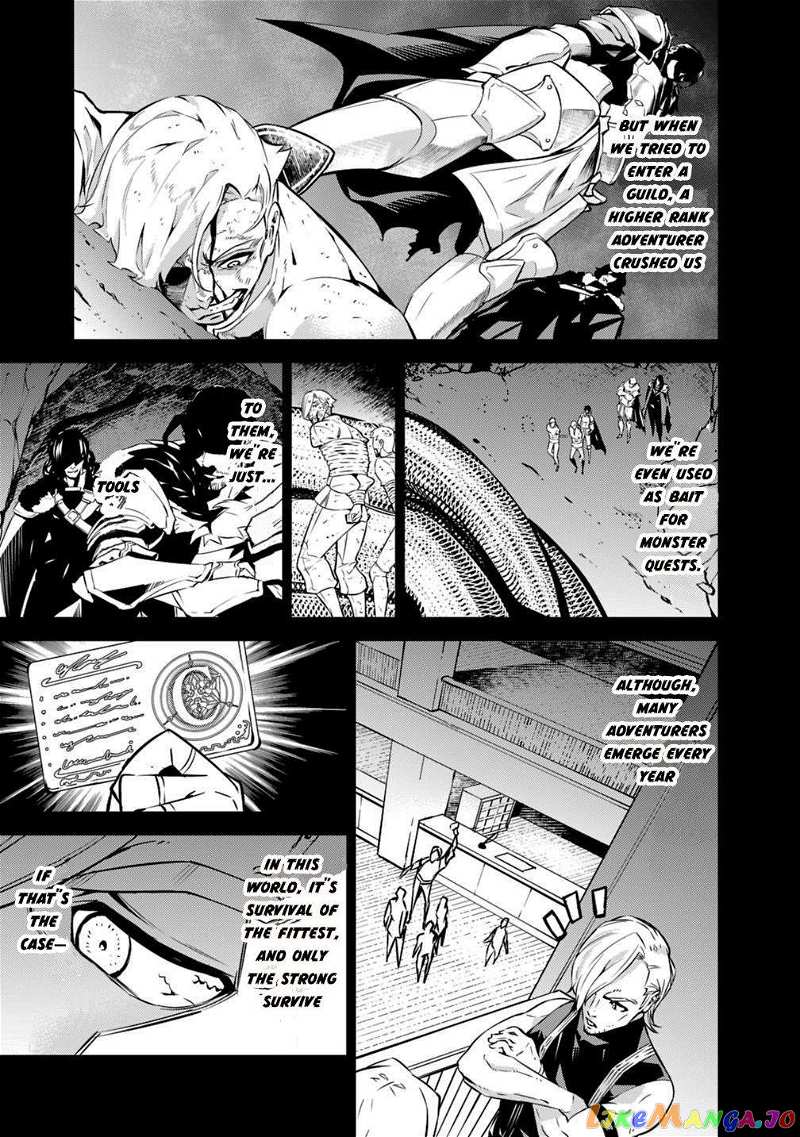 The Strongest Magical Swordsman Ever Reborn As An F-Rank Adventurer. chapter 18 - page 11
