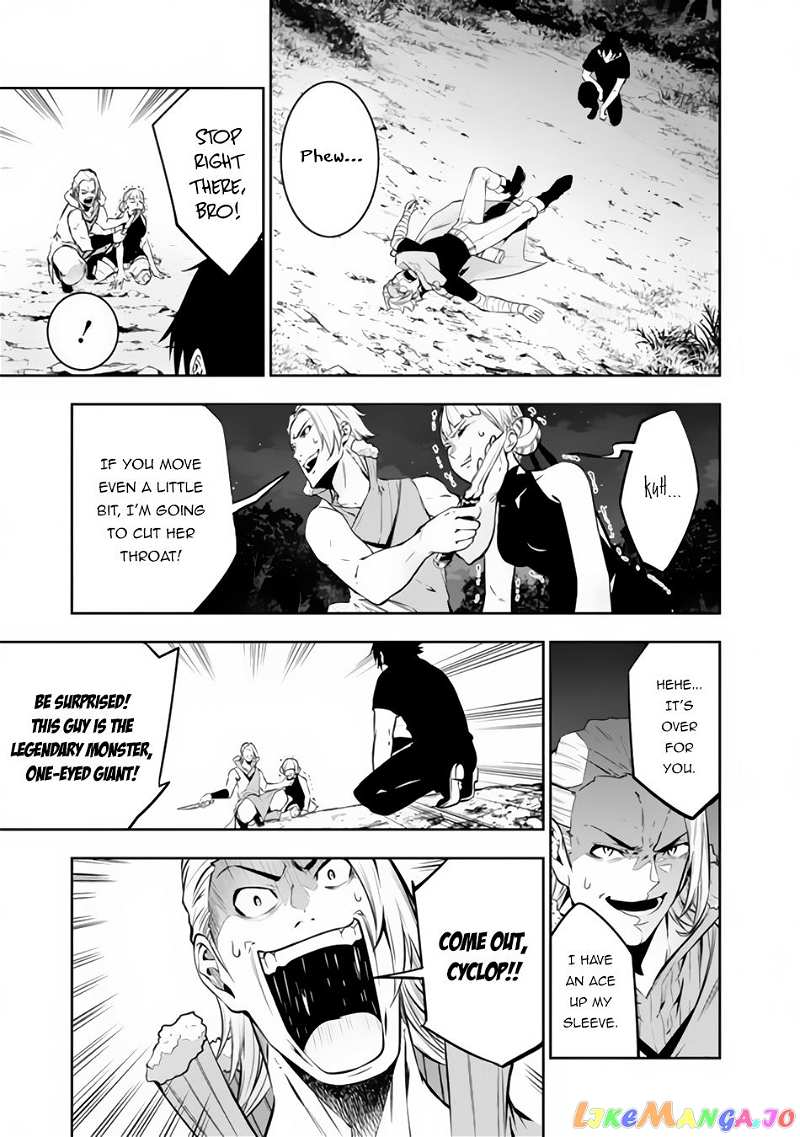 The Strongest Magical Swordsman Ever Reborn As An F-Rank Adventurer. chapter 63 - page 13