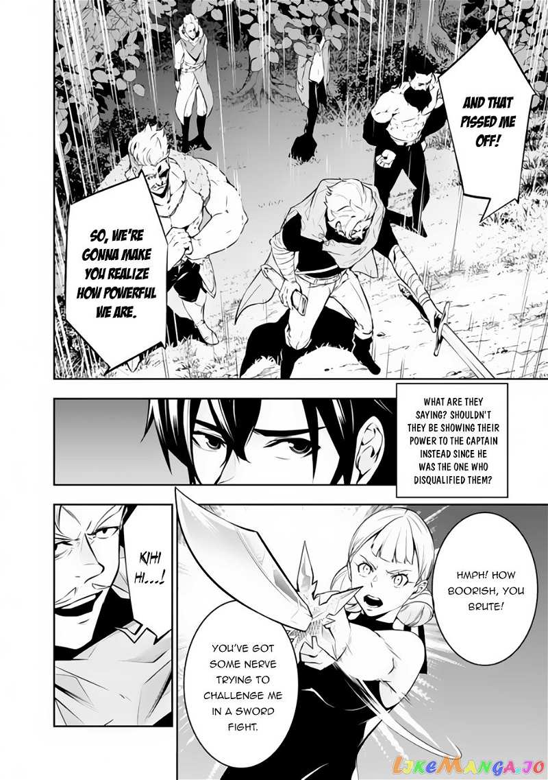 The Strongest Magical Swordsman Ever Reborn As An F-Rank Adventurer. chapter 63 - page 3