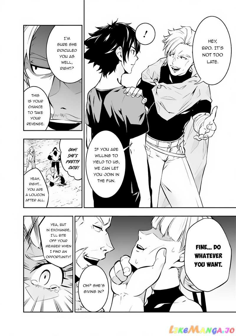 The Strongest Magical Swordsman Ever Reborn As An F-Rank Adventurer. chapter 63 - page 7