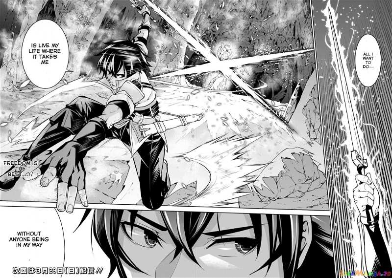 The Strongest Magical Swordsman Ever Reborn As An F-Rank Adventurer. chapter 19 - page 22