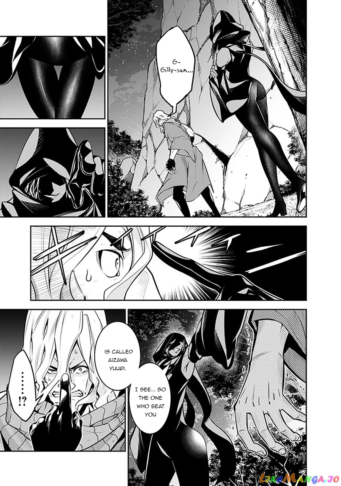 The Strongest Magical Swordsman Ever Reborn As An F-Rank Adventurer. chapter 44 - page 6