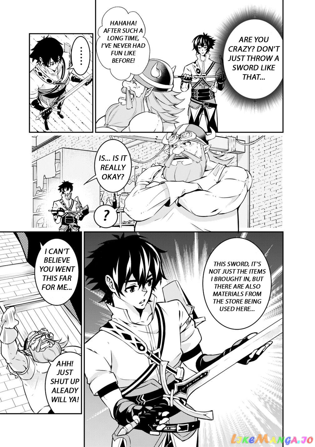 The Strongest Magical Swordsman Ever Reborn As An F-Rank Adventurer. chapter 20 - page 5