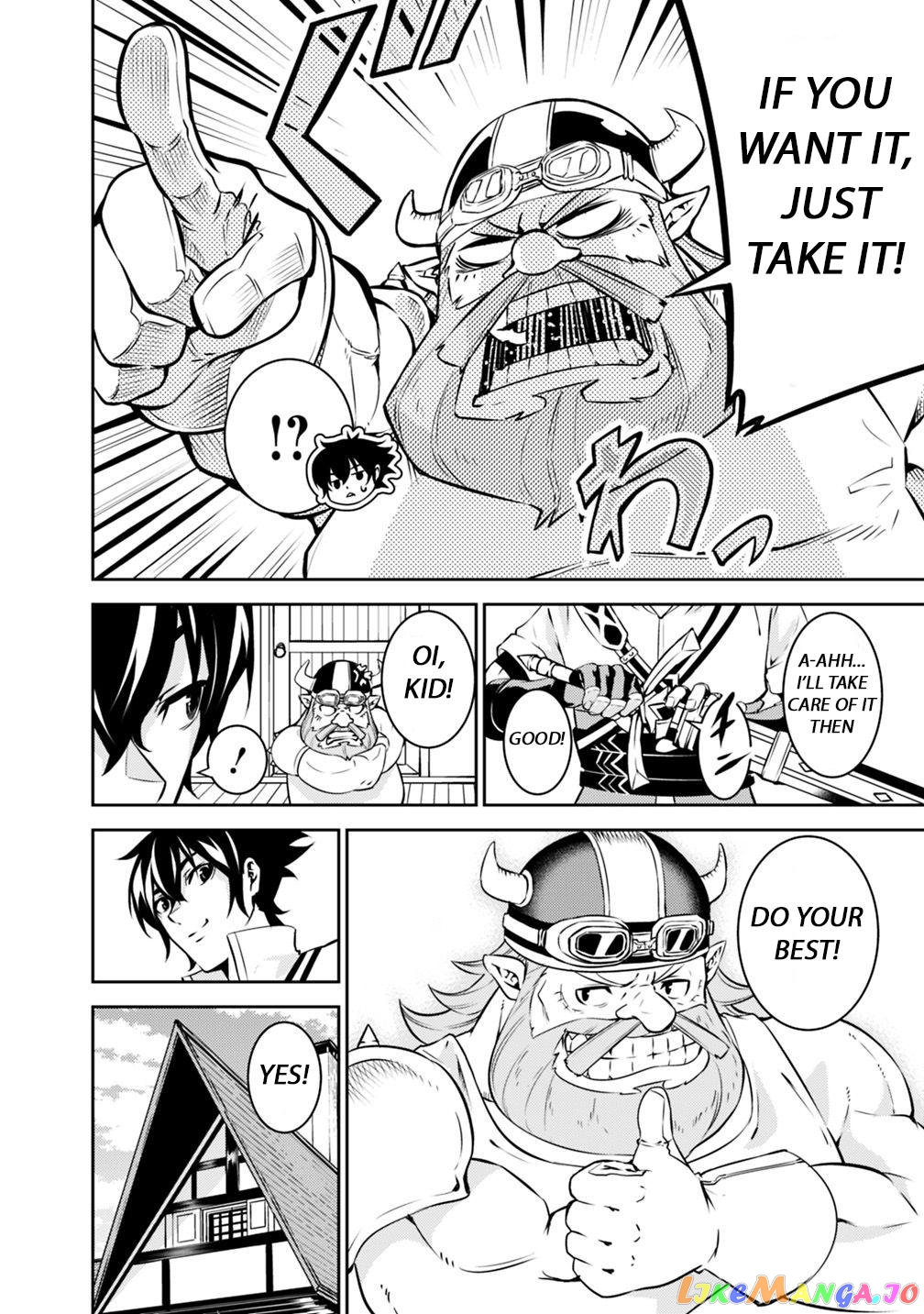 The Strongest Magical Swordsman Ever Reborn As An F-Rank Adventurer. chapter 20 - page 6