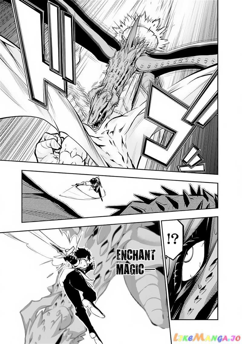 The Strongest Magical Swordsman Ever Reborn As An F-Rank Adventurer. chapter 65 - page 6