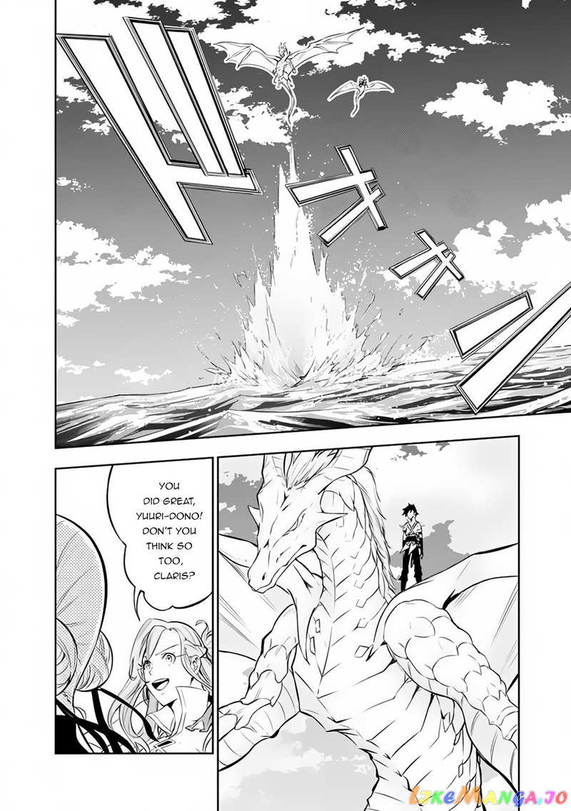 The Strongest Magical Swordsman Ever Reborn As An F-Rank Adventurer. chapter 65 - page 8