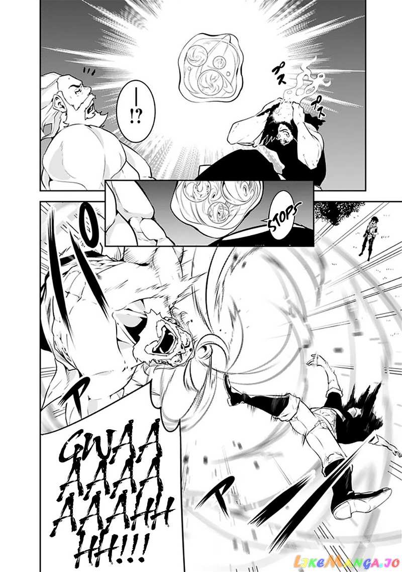 The Strongest Magical Swordsman Ever Reborn As An F-Rank Adventurer. chapter 45 - page 15