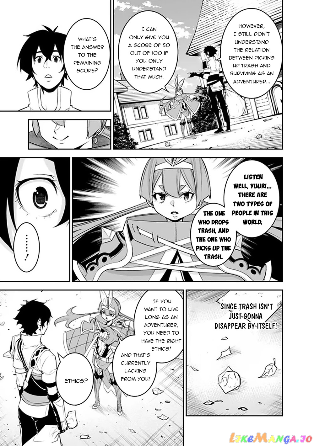 The Strongest Magical Swordsman Ever Reborn As An F-Rank Adventurer. chapter 45 - page 6