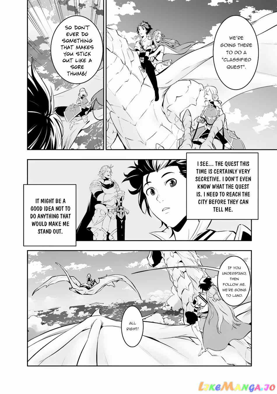 The Strongest Magical Swordsman Ever Reborn As An F-Rank Adventurer. chapter 66 - page 6