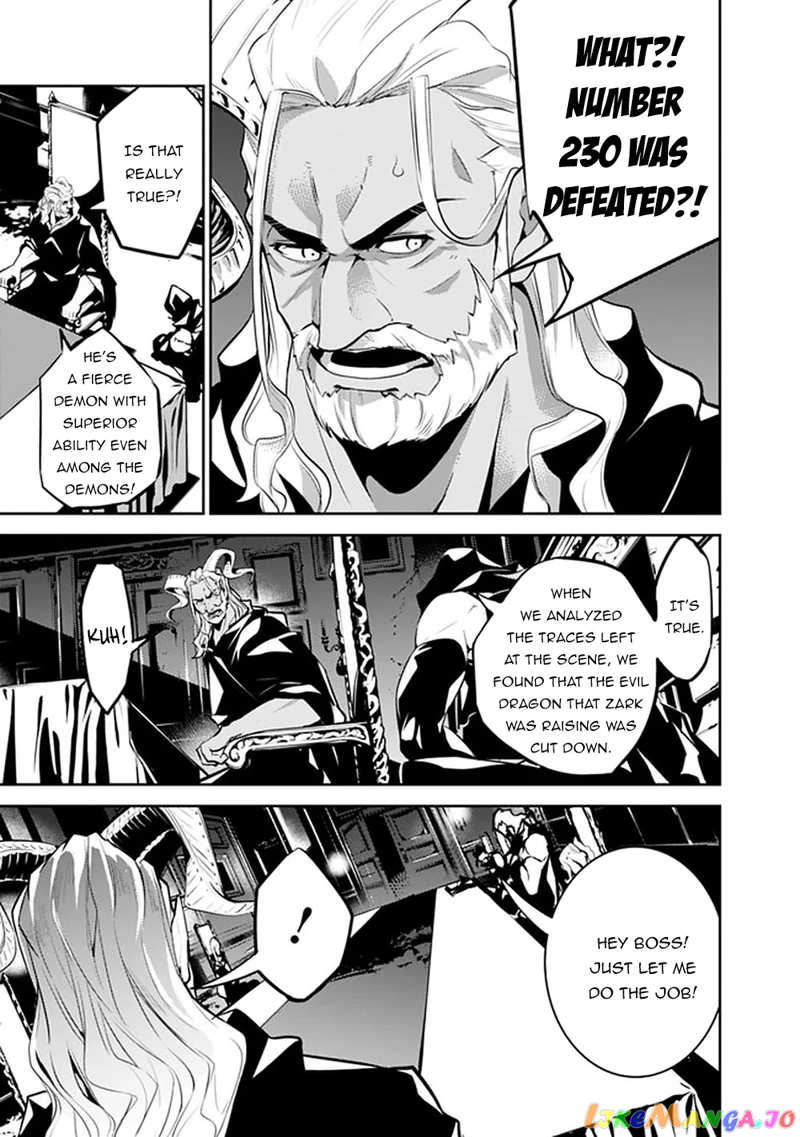 The Strongest Magical Swordsman Ever Reborn As An F-Rank Adventurer. chapter 46 - page 4