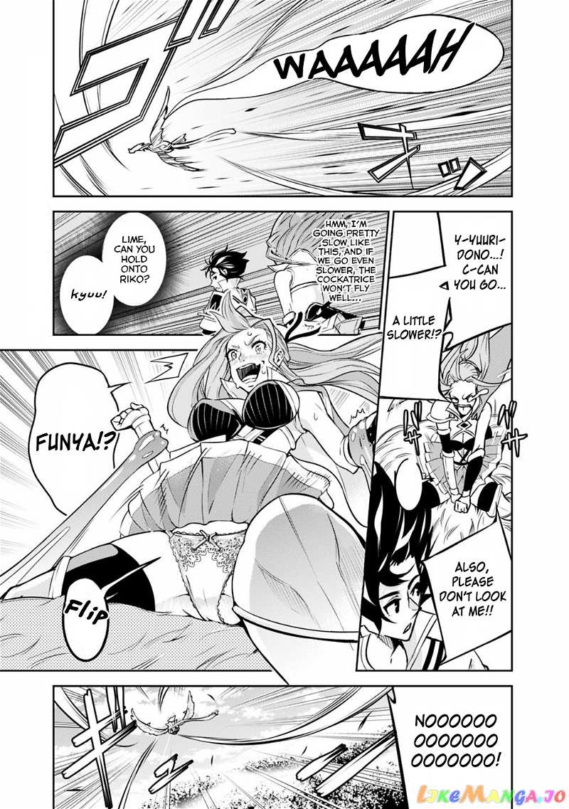 The Strongest Magical Swordsman Ever Reborn As An F-Rank Adventurer. chapter 22 - page 3