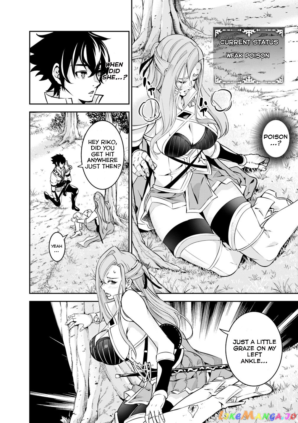 The Strongest Magical Swordsman Ever Reborn As An F-Rank Adventurer. chapter 23 - page 3