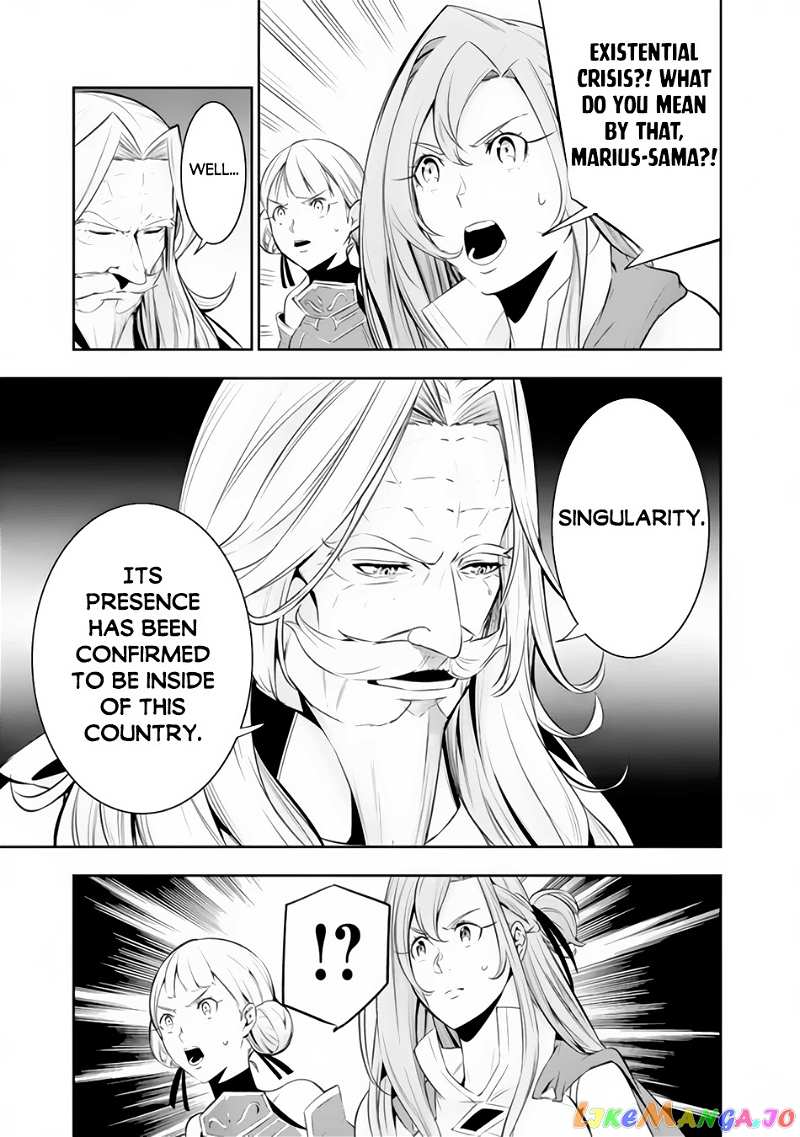 The Strongest Magical Swordsman Ever Reborn As An F-Rank Adventurer. chapter 68 - page 4