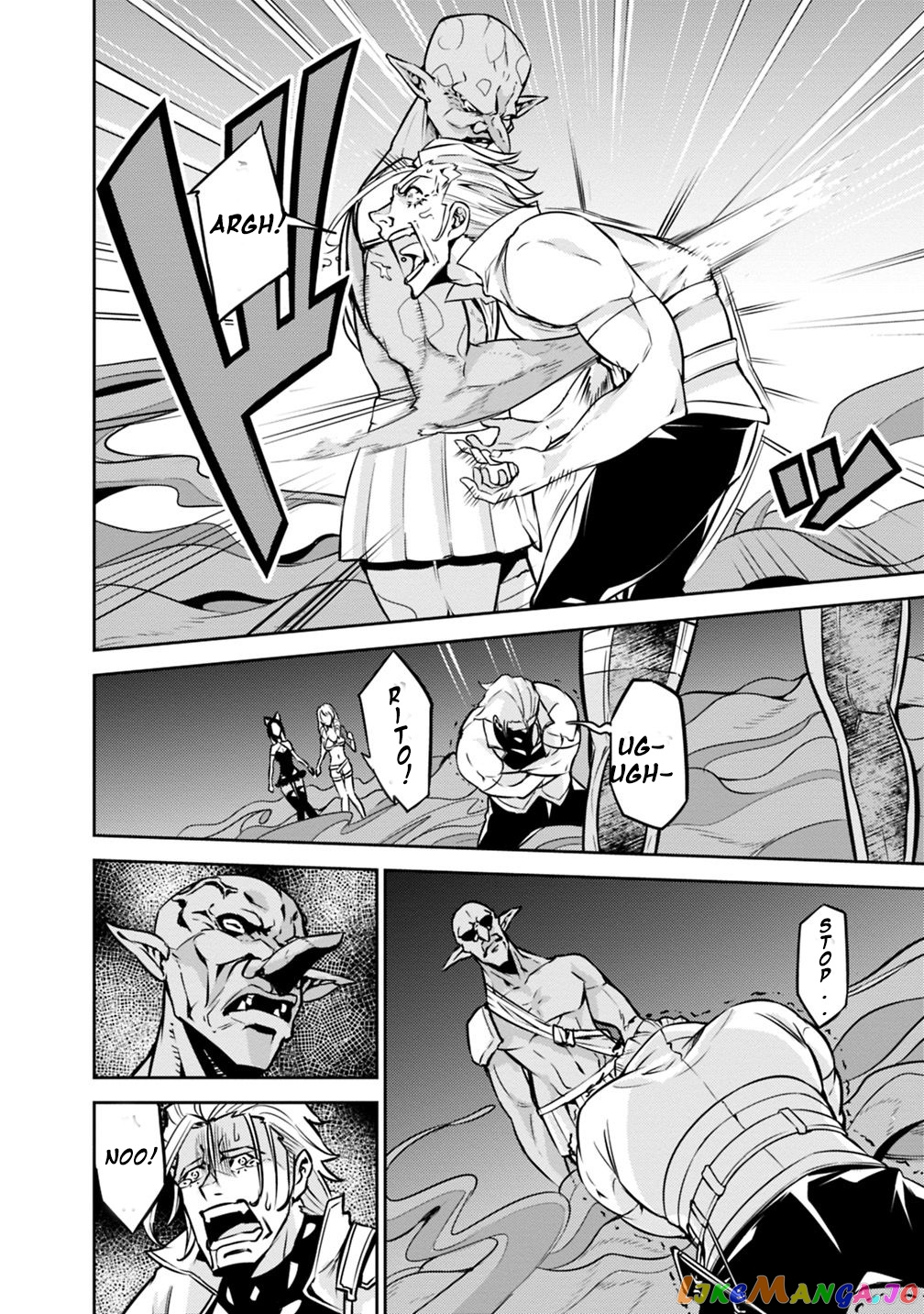 The Strongest Magical Swordsman Ever Reborn As An F-Rank Adventurer. chapter 24 - page 17