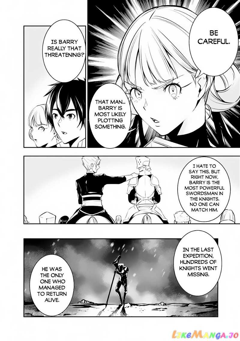 The Strongest Magical Swordsman Ever Reborn As An F-Rank Adventurer. chapter 70 - page 9