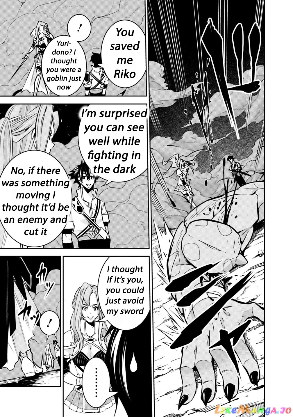 The Strongest Magical Swordsman Ever Reborn As An F-Rank Adventurer. chapter 25 - page 10