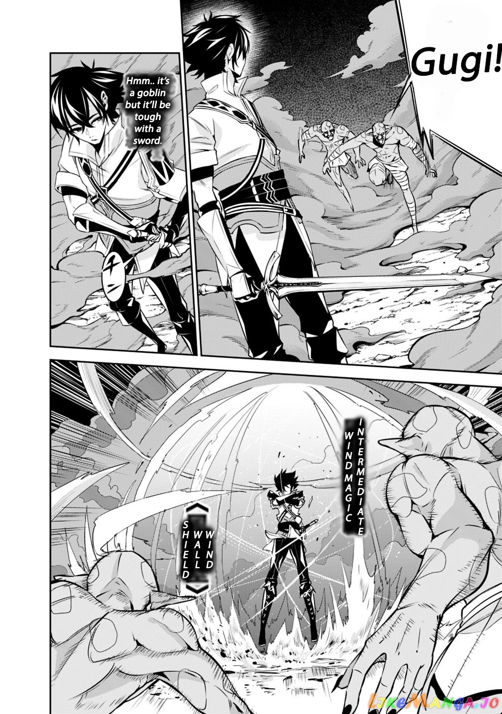 The Strongest Magical Swordsman Ever Reborn As An F-Rank Adventurer. chapter 25 - page 7