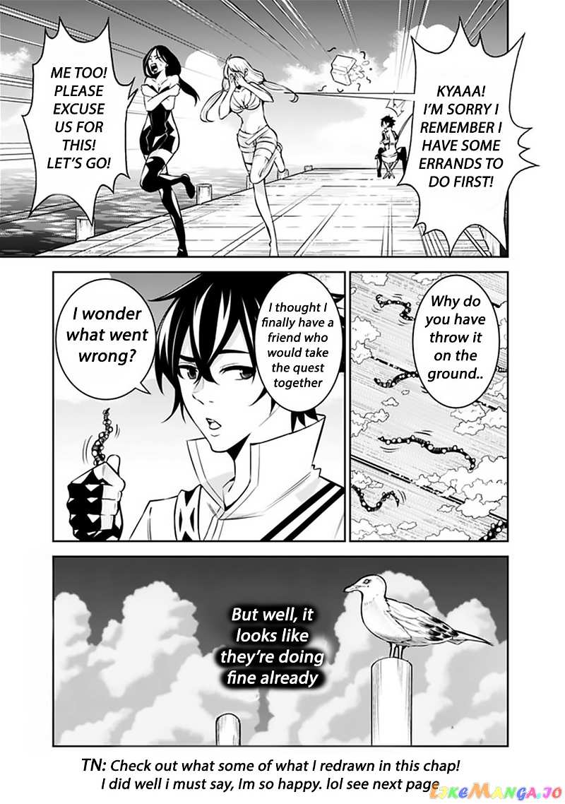 The Strongest Magical Swordsman Ever Reborn As An F-Rank Adventurer. chapter 26 - page 16