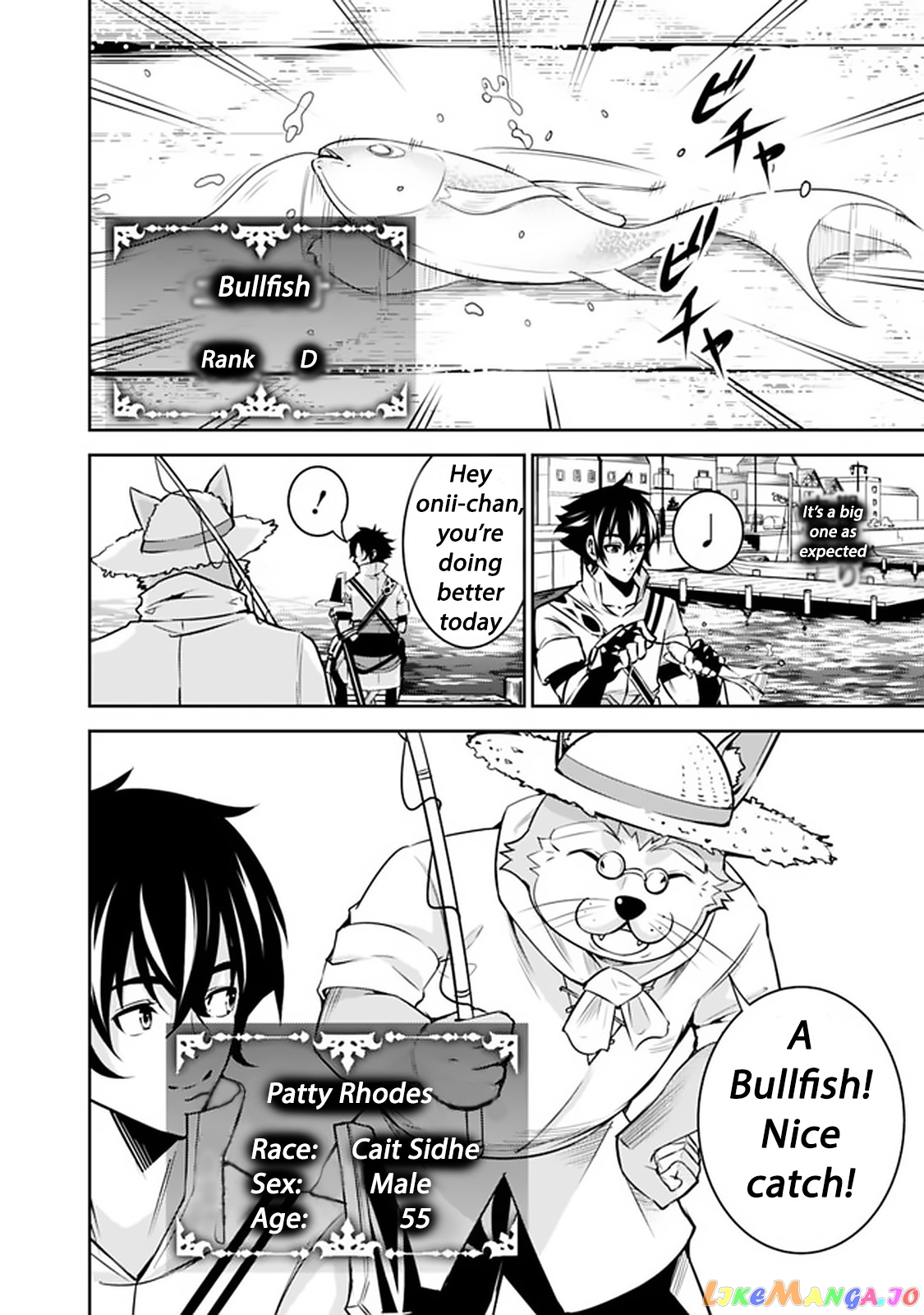 The Strongest Magical Swordsman Ever Reborn As An F-Rank Adventurer. chapter 26 - page 5