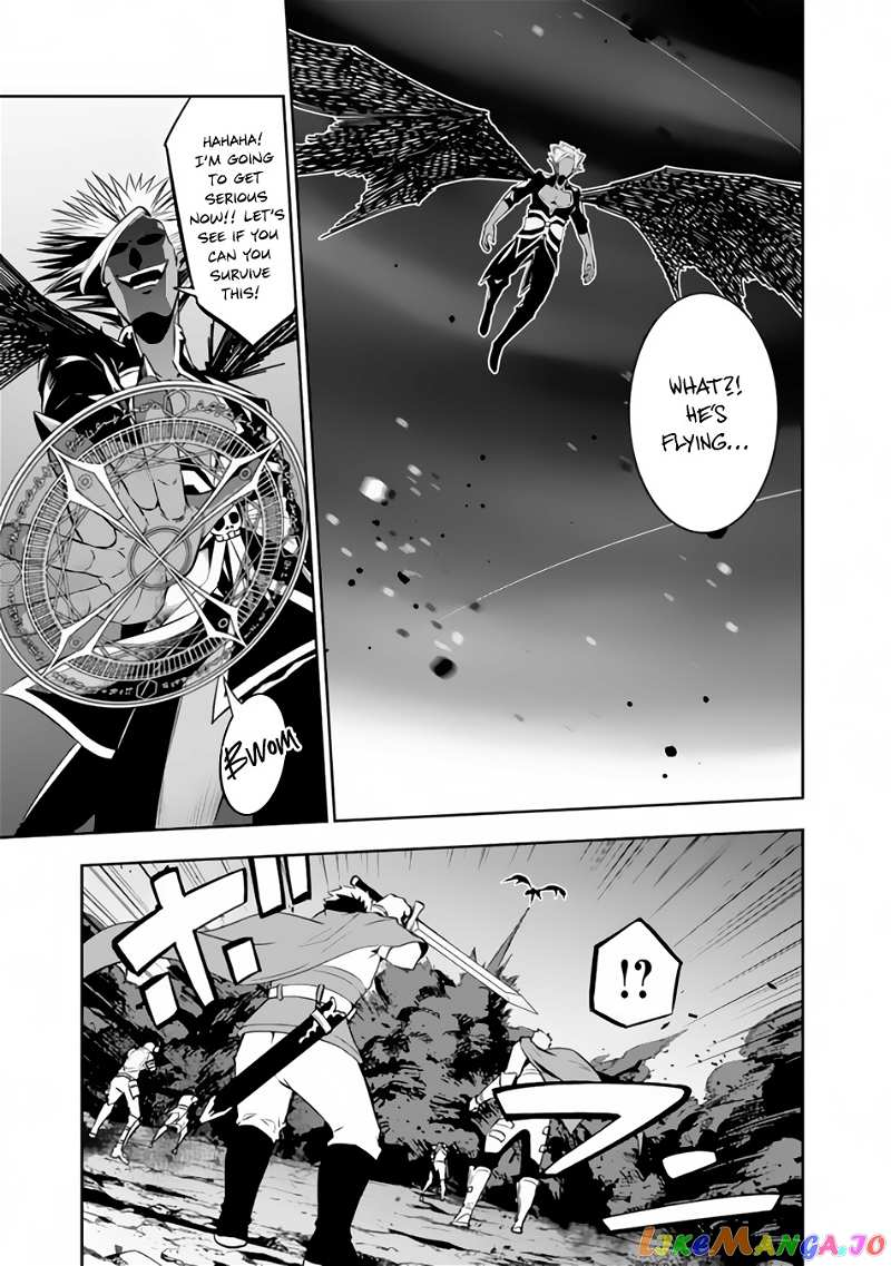The Strongest Magical Swordsman Ever Reborn As An F-Rank Adventurer. chapter 72 - page 10