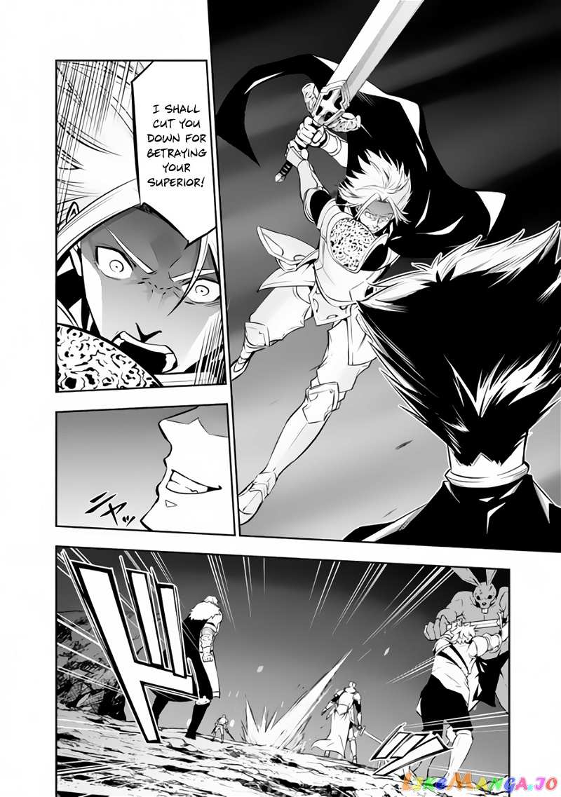 The Strongest Magical Swordsman Ever Reborn As An F-Rank Adventurer. chapter 72 - page 5
