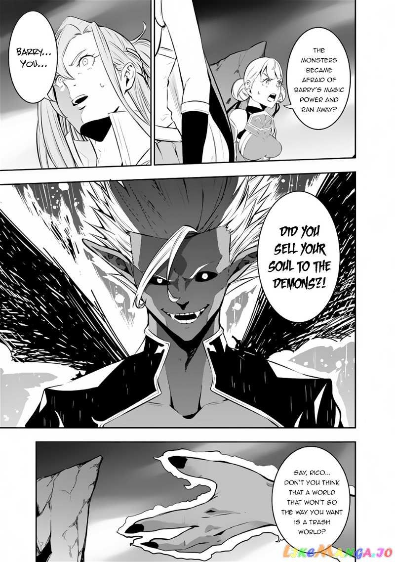 The Strongest Magical Swordsman Ever Reborn As An F-Rank Adventurer. chapter 72 - page 8