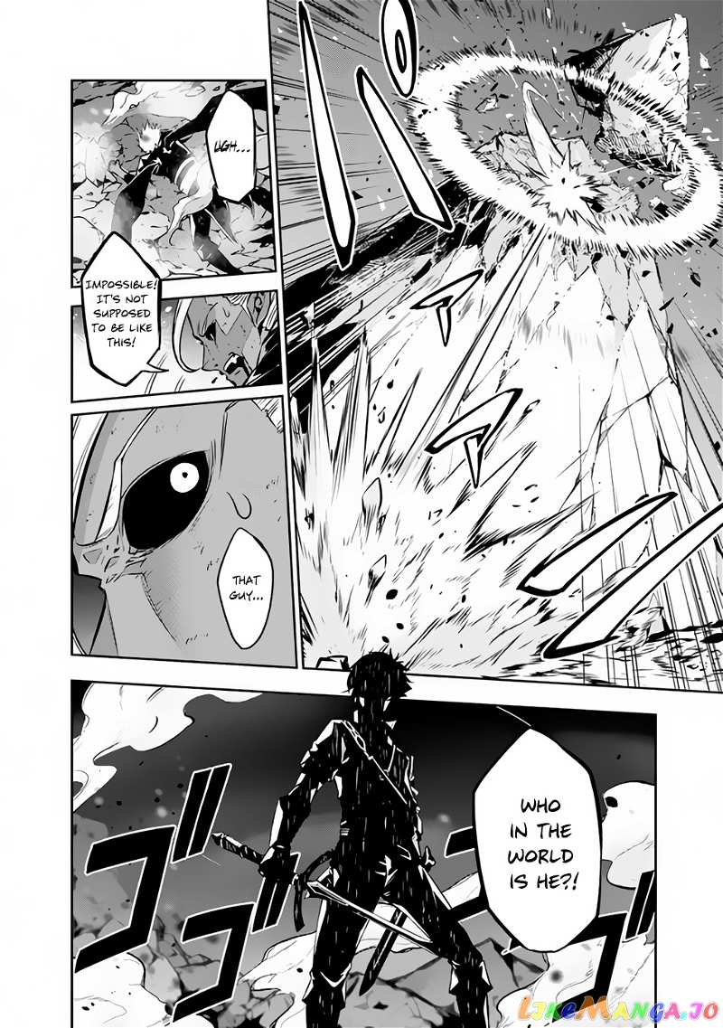 The Strongest Magical Swordsman Ever Reborn As An F-Rank Adventurer. chapter 73 - page 15