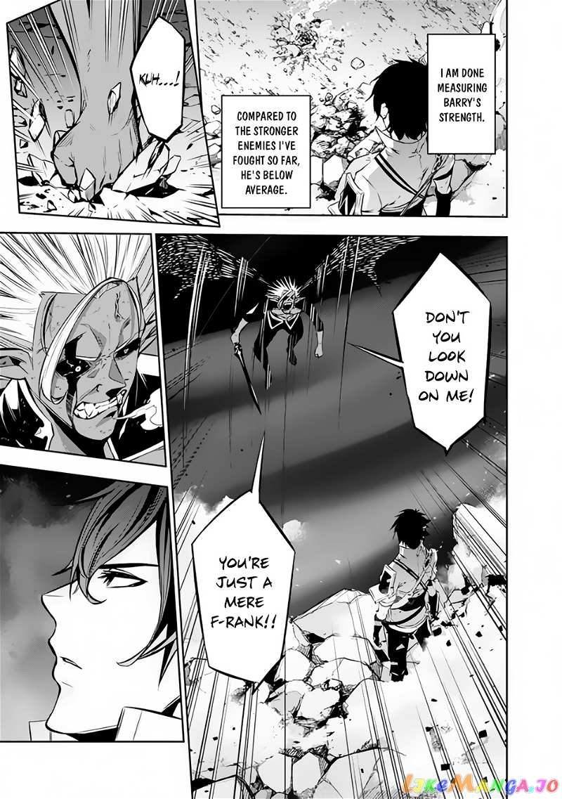 The Strongest Magical Swordsman Ever Reborn As An F-Rank Adventurer. chapter 73 - page 16