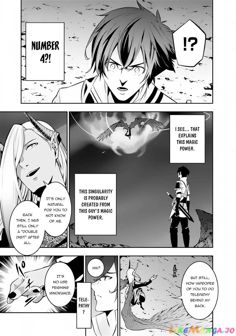 The Strongest Magical Swordsman Ever Reborn As An F-Rank Adventurer. chapter 74 - page 12