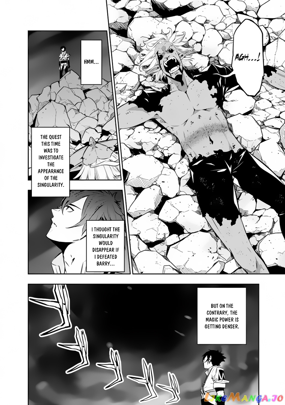 The Strongest Magical Swordsman Ever Reborn As An F-Rank Adventurer. chapter 74 - page 3