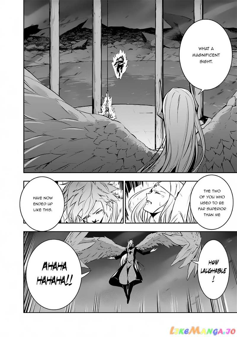 The Strongest Magical Swordsman Ever Reborn As An F-Rank Adventurer. chapter 75 - page 9