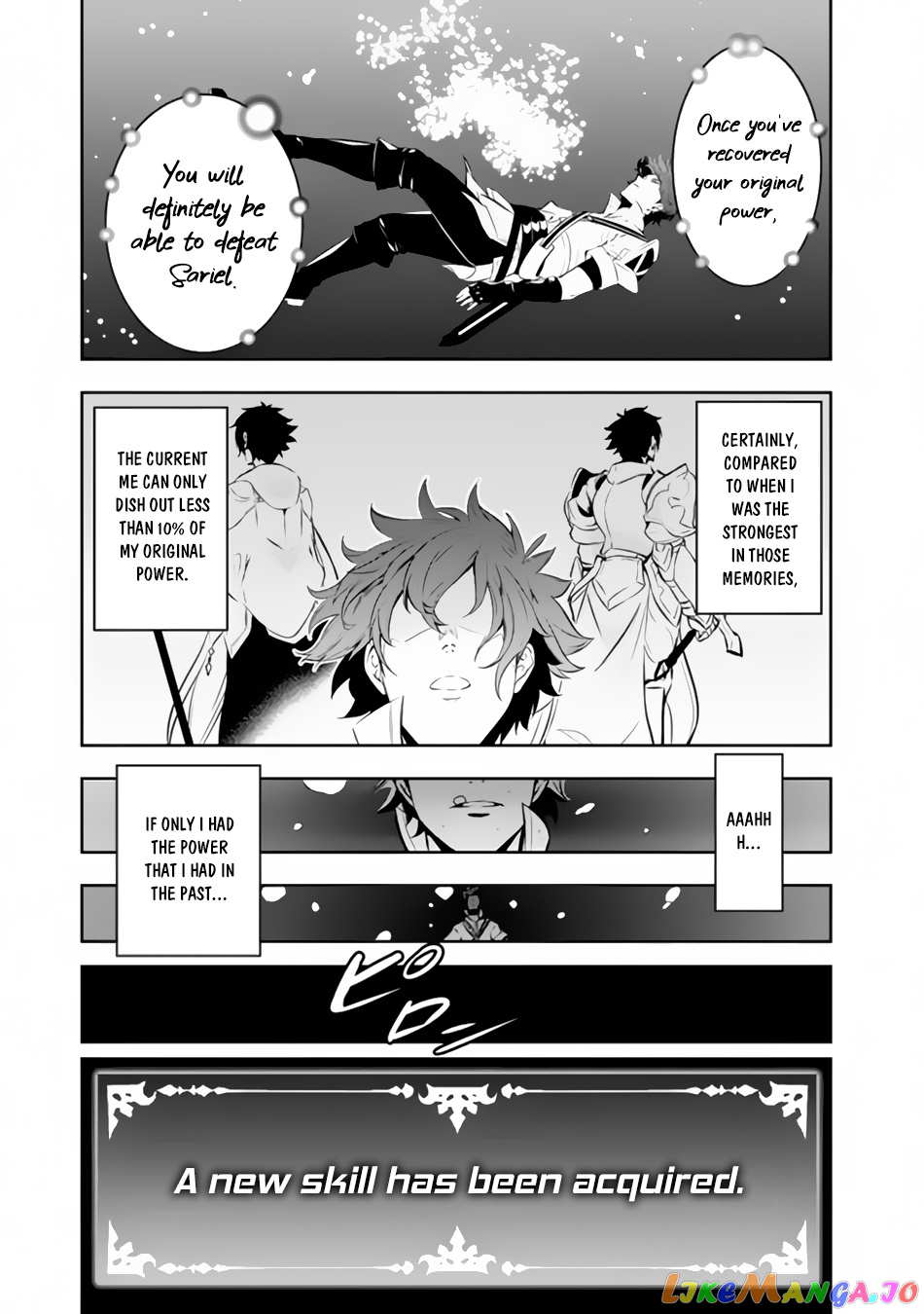 The Strongest Magical Swordsman Ever Reborn As An F-Rank Adventurer. chapter 76 - page 18