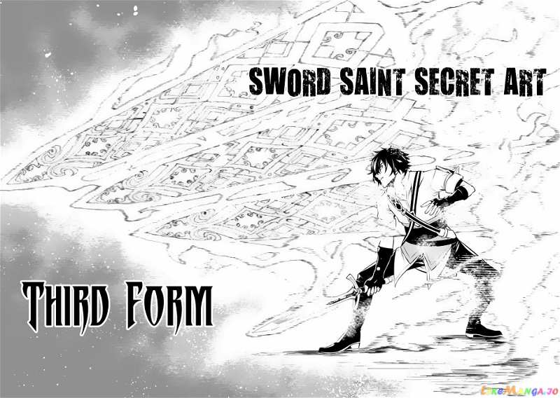 The Strongest Magical Swordsman Ever Reborn As An F-Rank Adventurer. chapter 77 - page 15